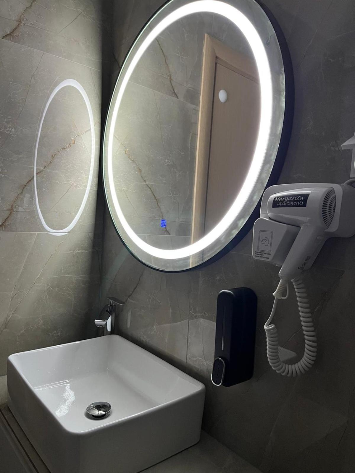 Skopje Centar Margarita Luxury Aprtment 아파트 외부 사진