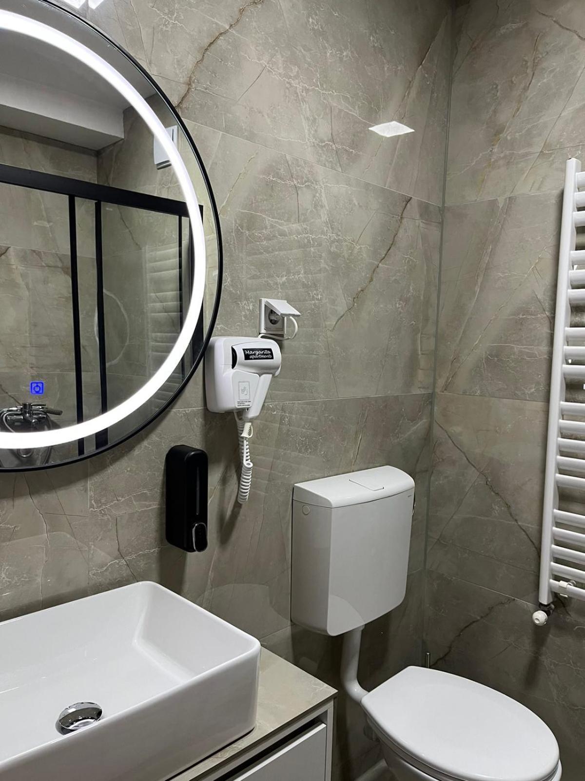 Skopje Centar Margarita Luxury Aprtment 아파트 외부 사진