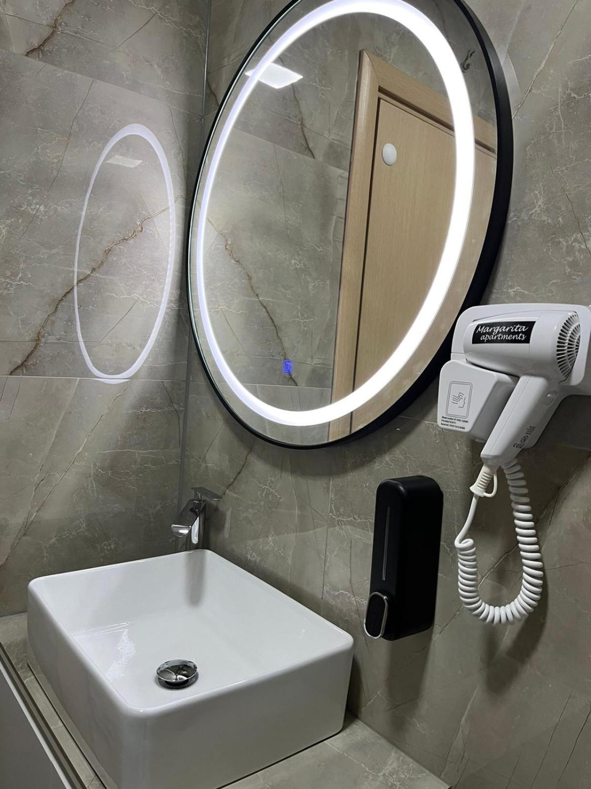 Skopje Centar Margarita Luxury Aprtment 아파트 외부 사진